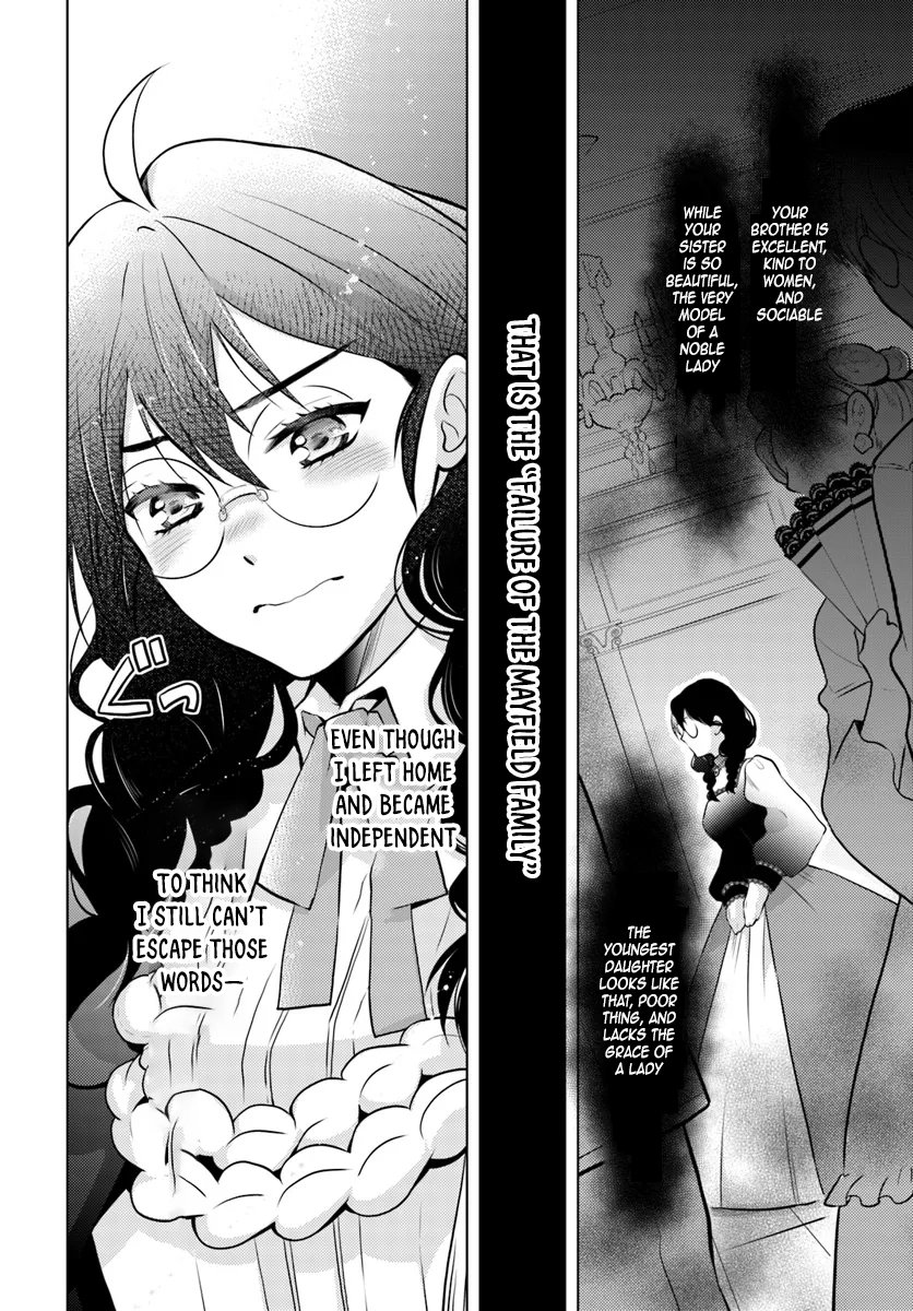 The Unloved Lady and the Fluffy Second Prince Chapter 1 Page 12
