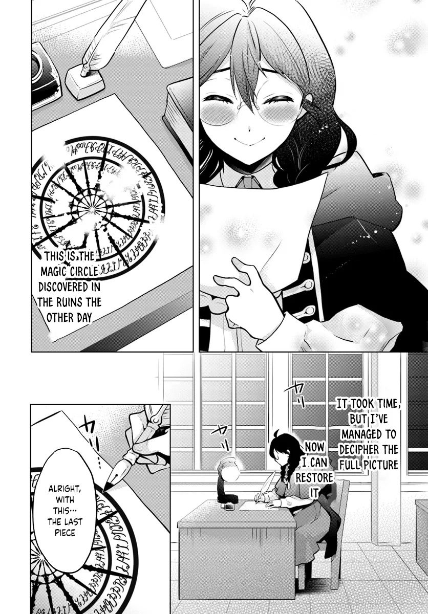 The Unloved Lady and the Fluffy Second Prince Chapter 1 Page 14
