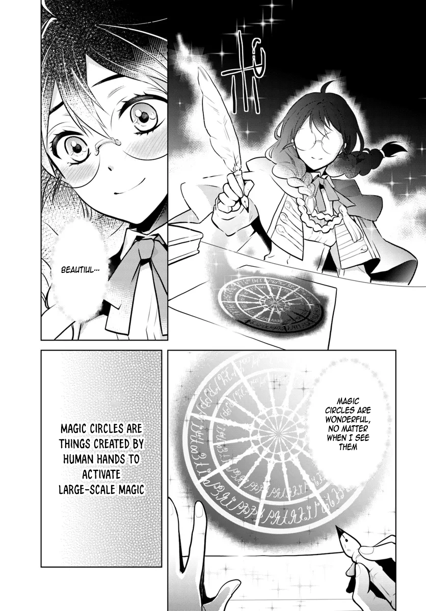 The Unloved Lady and the Fluffy Second Prince Chapter 1 Page 15