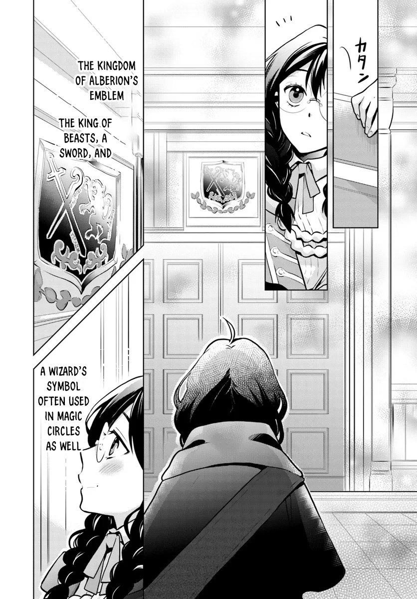 The Unloved Lady and the Fluffy Second Prince Chapter 1 Page 18