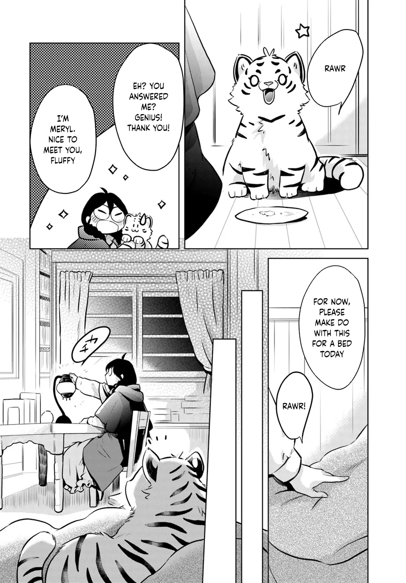 The Unloved Lady and the Fluffy Second Prince Chapter 1 Page 26
