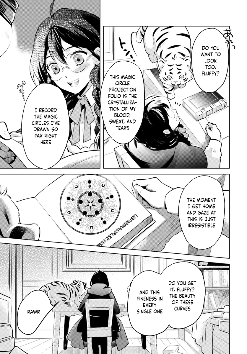 The Unloved Lady and the Fluffy Second Prince Chapter 1 Page 27