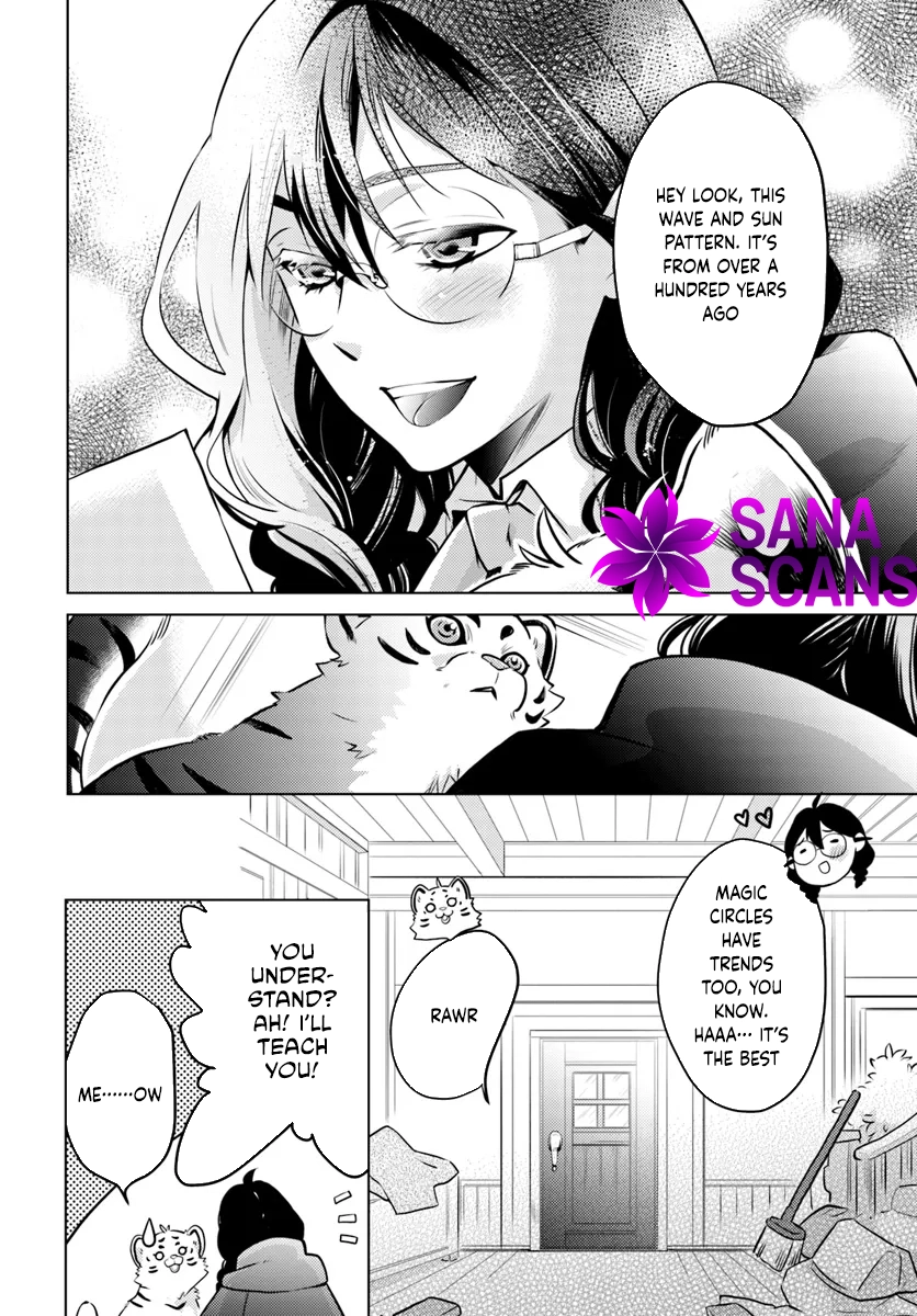The Unloved Lady and the Fluffy Second Prince Chapter 1 Page 28