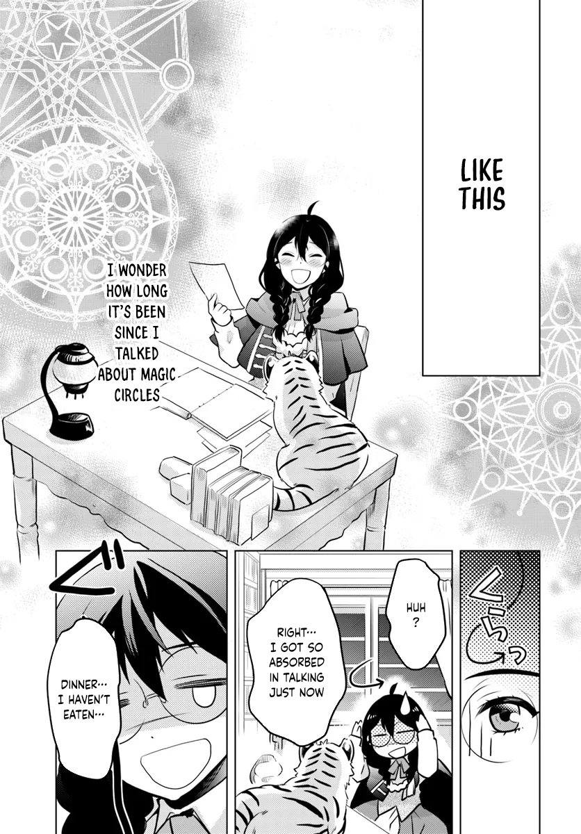 The Unloved Lady and the Fluffy Second Prince Chapter 1 Page 29