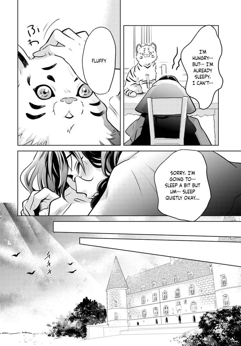 The Unloved Lady and the Fluffy Second Prince Chapter 1 Page 30