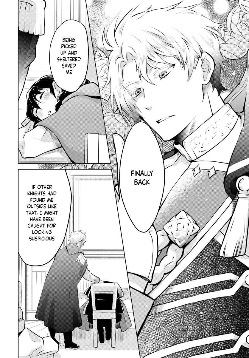 The Unloved Lady and the Fluffy Second Prince Chapter 1 Page 32