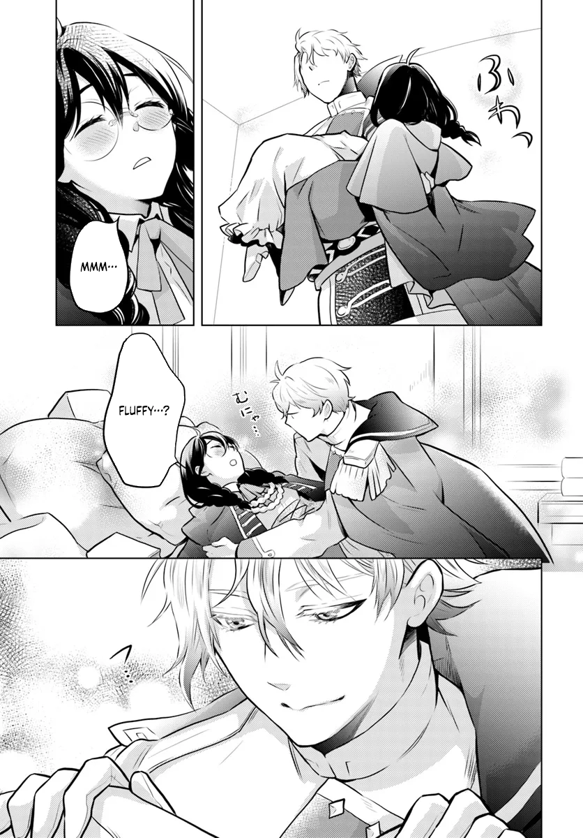 The Unloved Lady and the Fluffy Second Prince Chapter 1 Page 33