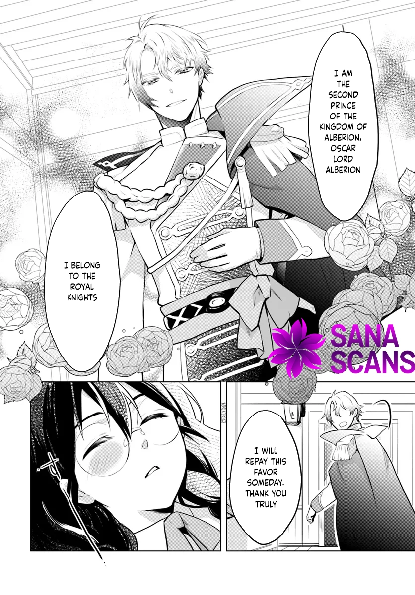 The Unloved Lady and the Fluffy Second Prince Chapter 1 Page 34