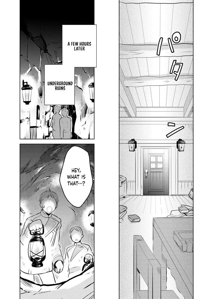 The Unloved Lady and the Fluffy Second Prince Chapter 1 Page 35