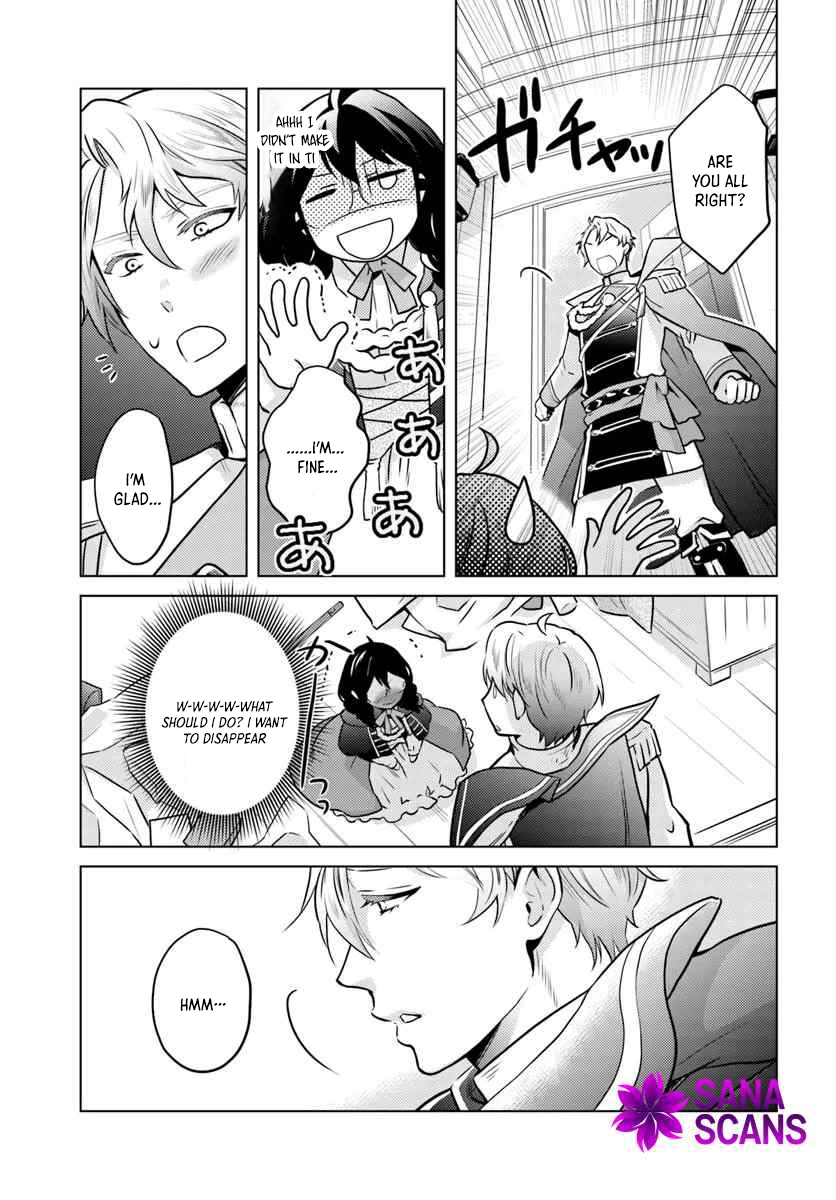 The Unloved Lady and the Fluffy Second Prince Chapter 6 Page 3