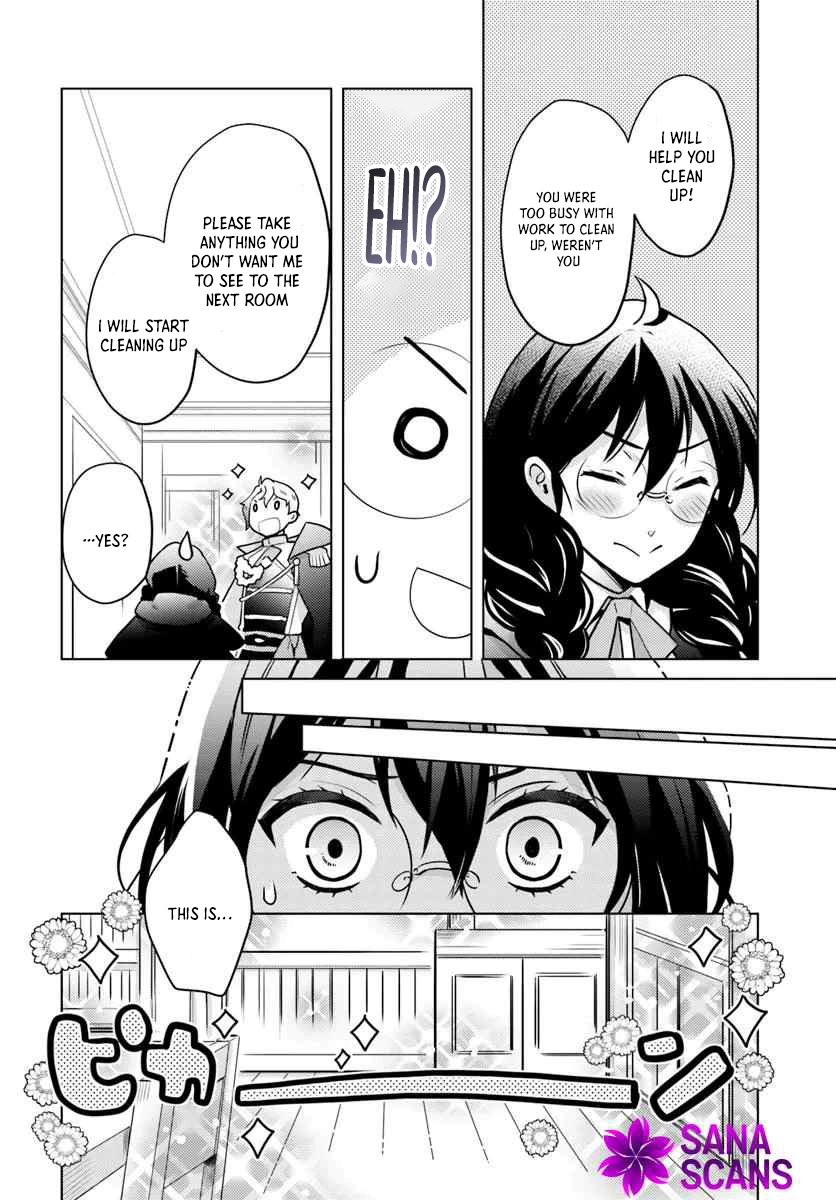The Unloved Lady and the Fluffy Second Prince Chapter 6 Page 4