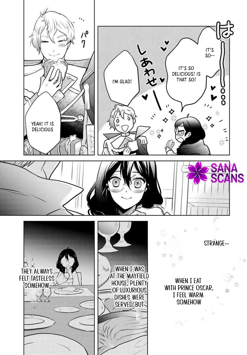 The Unloved Lady and the Fluffy Second Prince Chapter 6 Page 7
