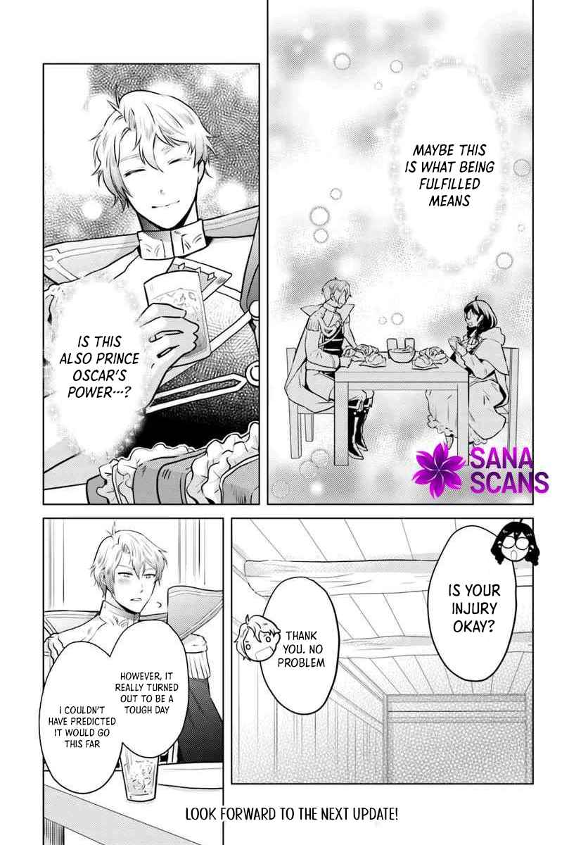 The Unloved Lady and the Fluffy Second Prince Chapter 6 Page 8