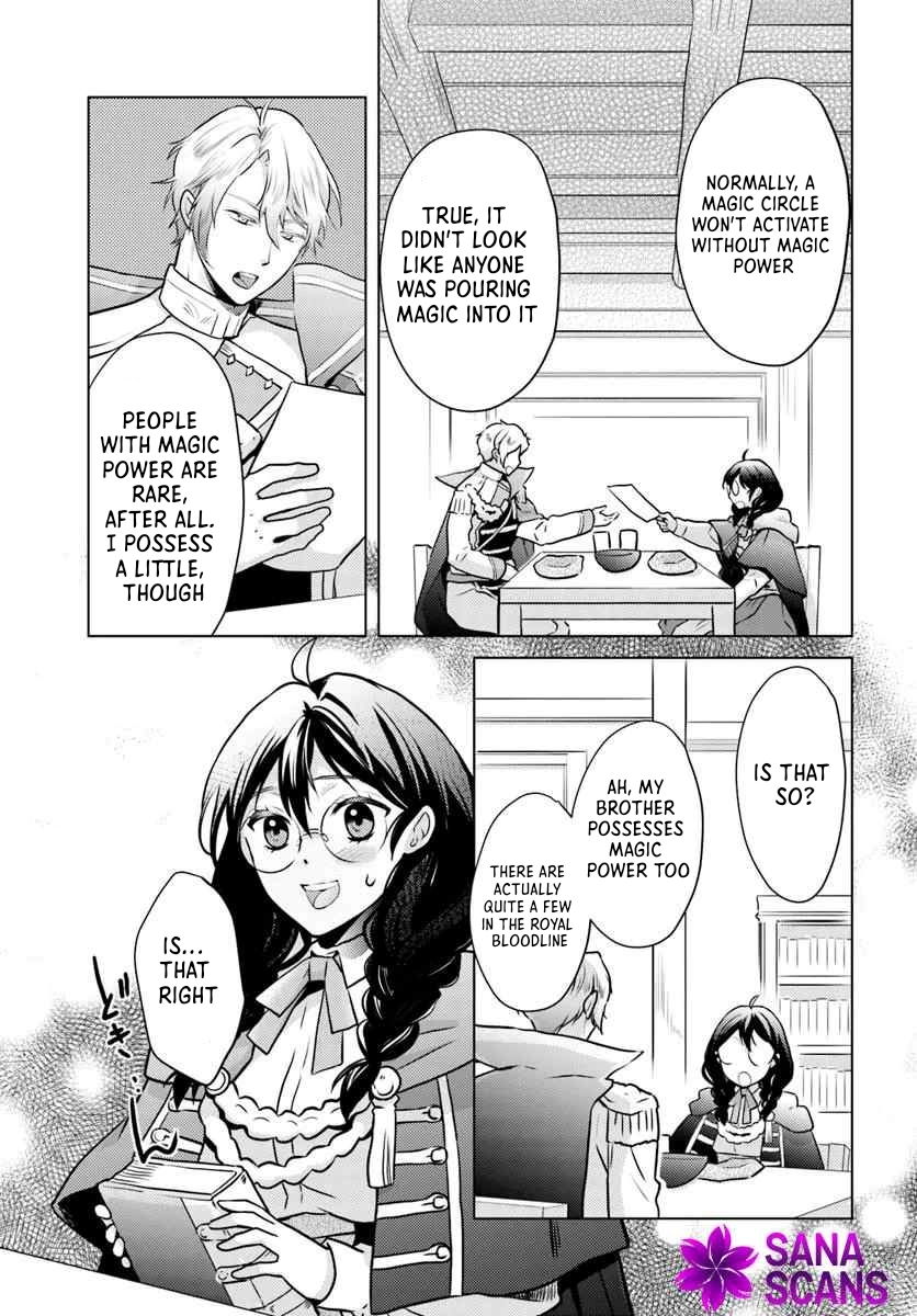 The Unloved Lady and the Fluffy Second Prince Chapter 6 Page 11