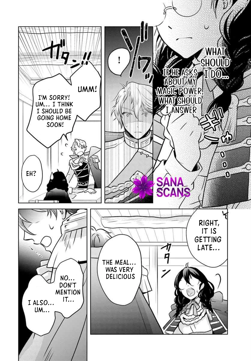 The Unloved Lady and the Fluffy Second Prince Chapter 6 Page 12