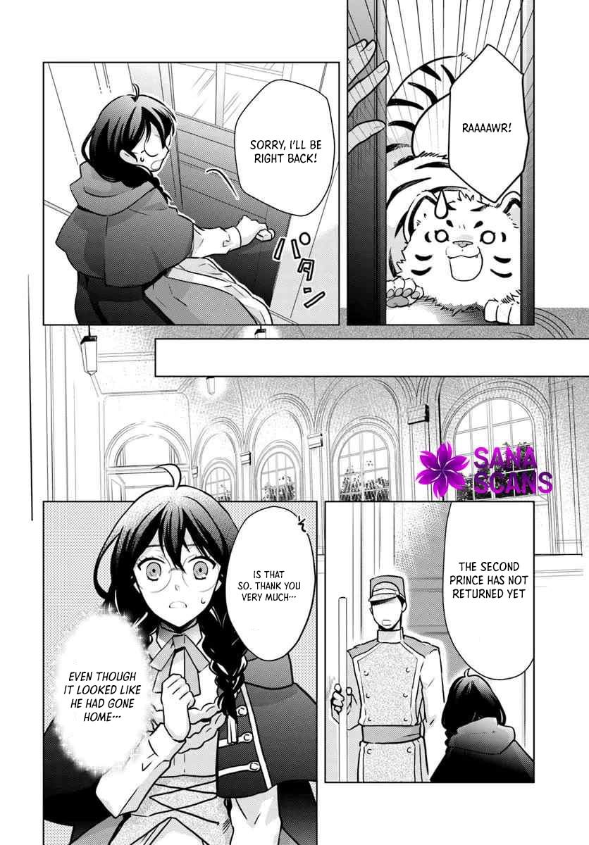 The Unloved Lady and the Fluffy Second Prince Chapter 6 Page 16