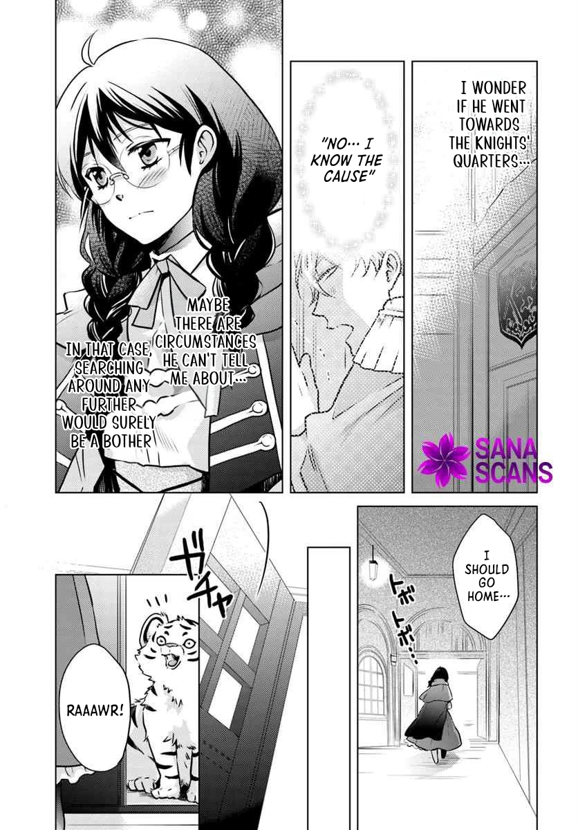 The Unloved Lady and the Fluffy Second Prince Chapter 6 Page 17