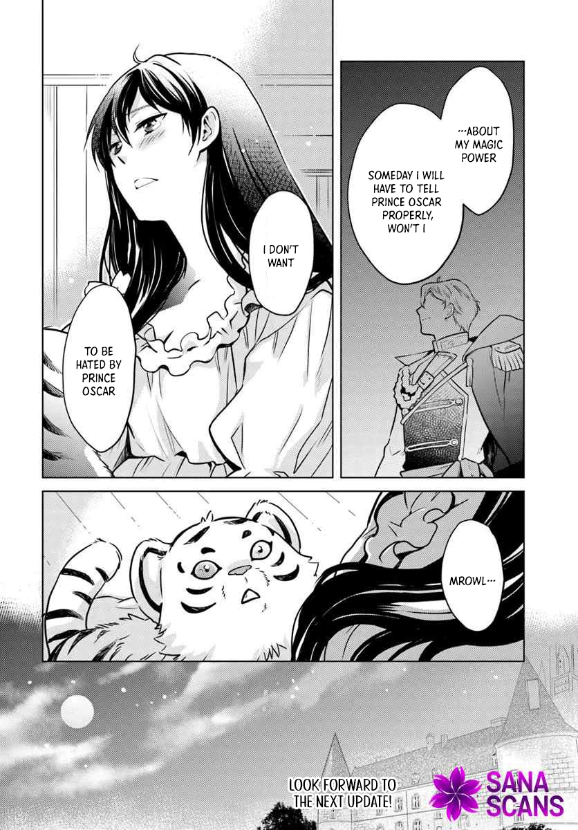 The Unloved Lady and the Fluffy Second Prince Chapter 6 Page 26