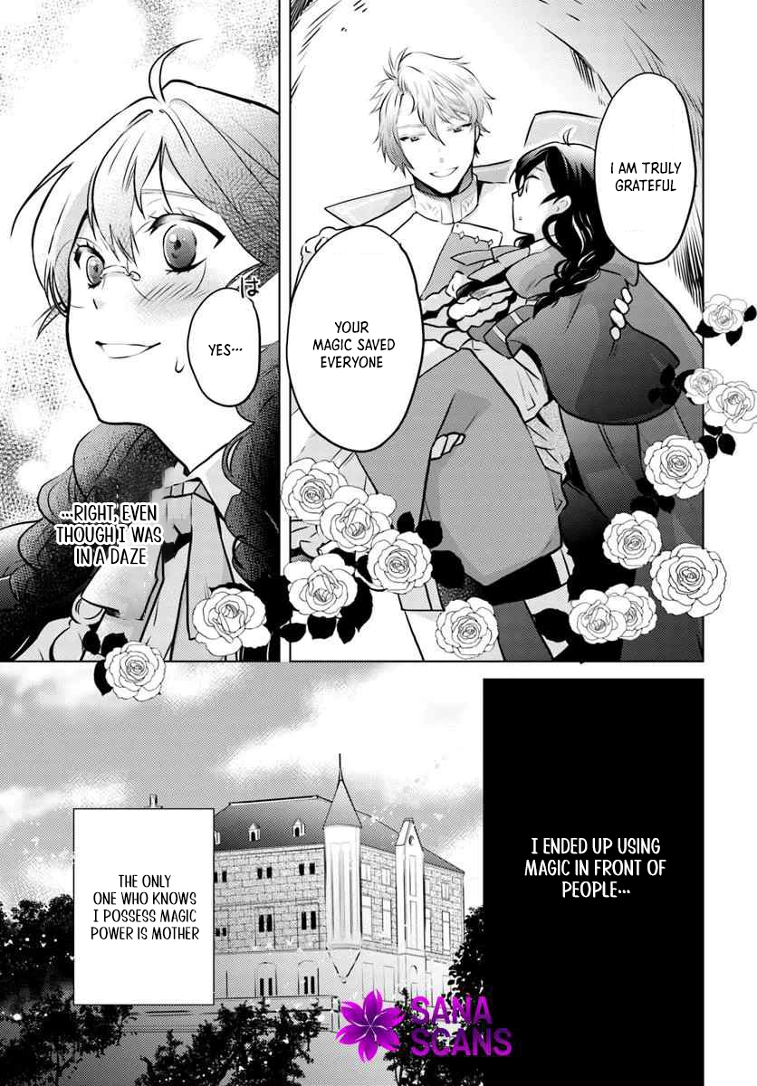 The Unloved Lady and the Fluffy Second Prince Chapter 5 - . Page 6