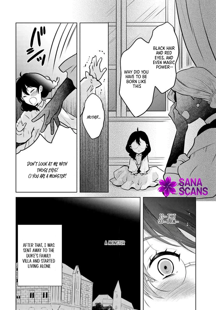 The Unloved Lady and the Fluffy Second Prince Chapter 5 - . Page 7