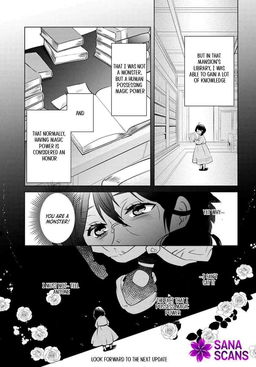 The Unloved Lady and the Fluffy Second Prince Chapter 5 - . Page 8
