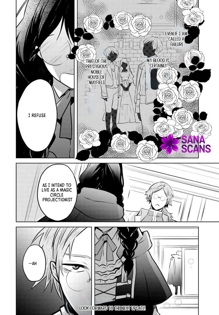 The Unloved Lady and the Fluffy Second Prince Chapter 5 - . Page 12