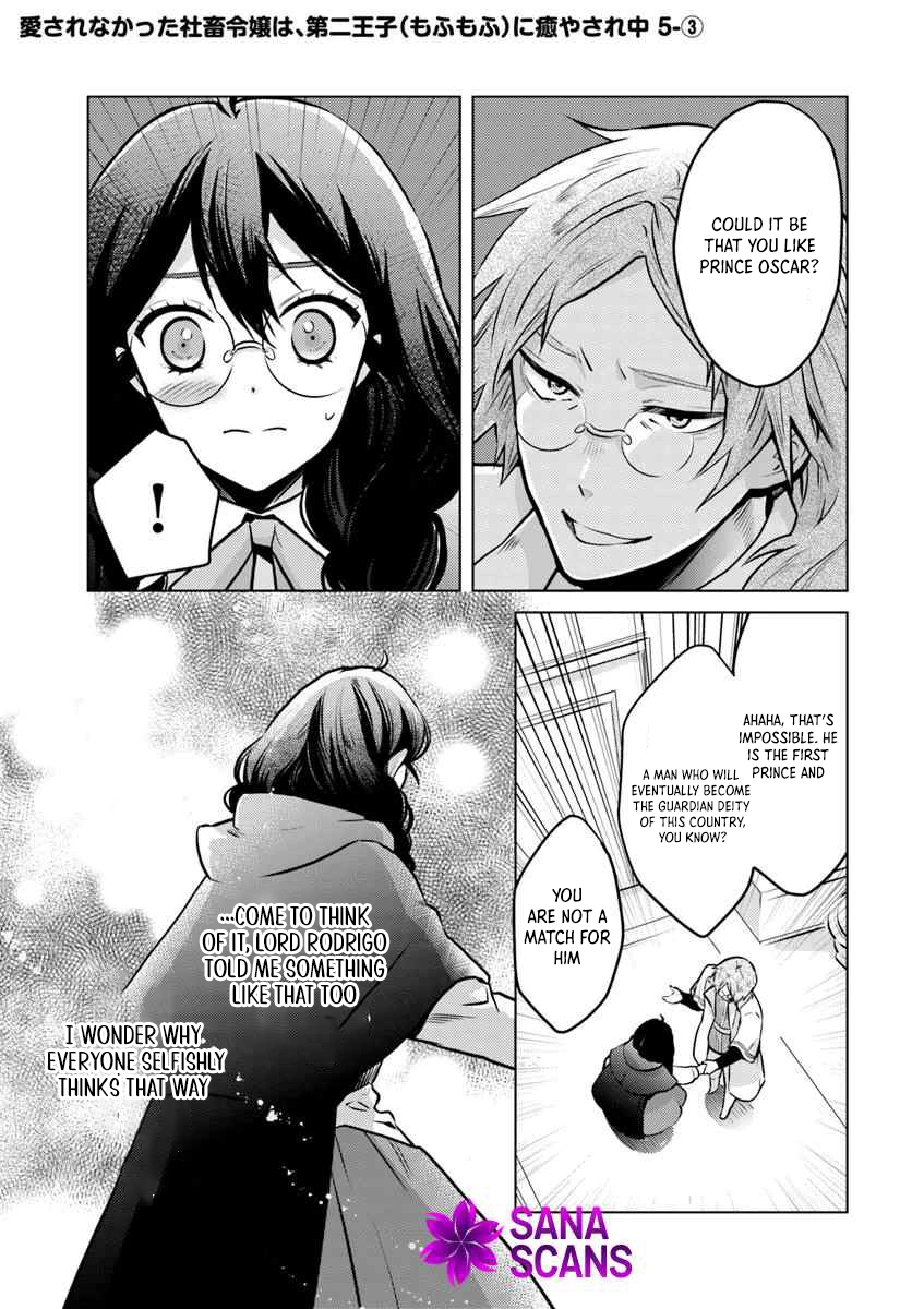The Unloved Lady and the Fluffy Second Prince Chapter 5 - . Page 13