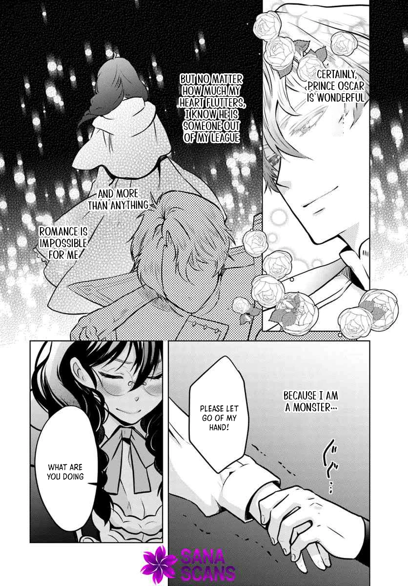 The Unloved Lady and the Fluffy Second Prince Chapter 5 - . Page 14