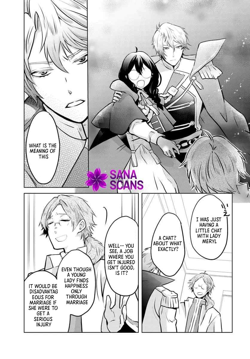 The Unloved Lady and the Fluffy Second Prince Chapter 5 - . Page 15