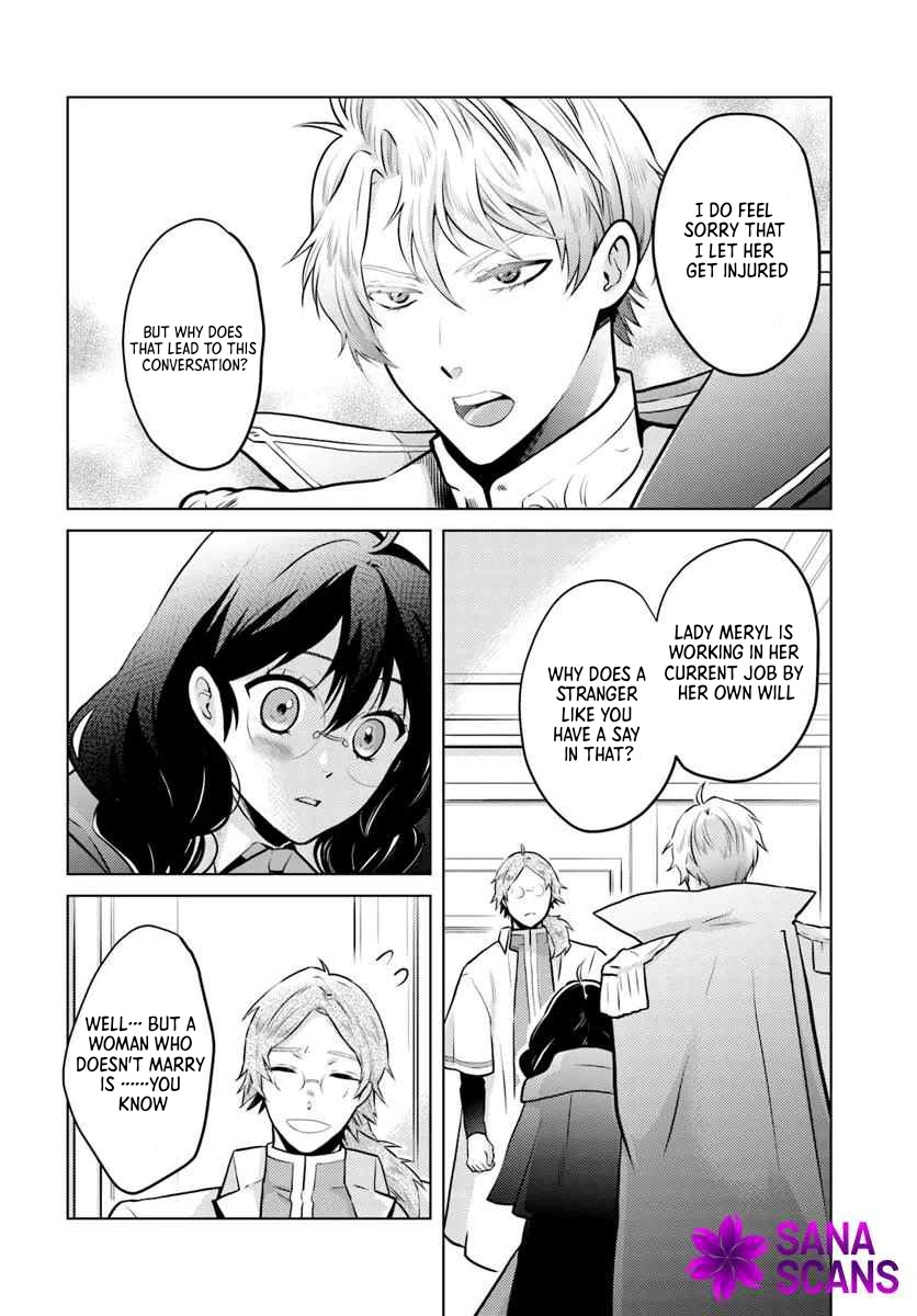 The Unloved Lady and the Fluffy Second Prince Chapter 5 - . Page 16