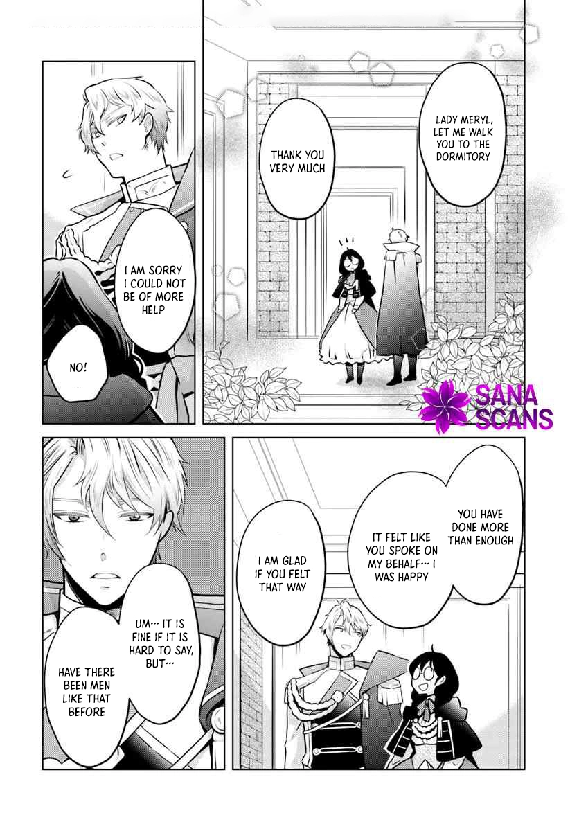 The Unloved Lady and the Fluffy Second Prince Chapter 5 - . Page 18