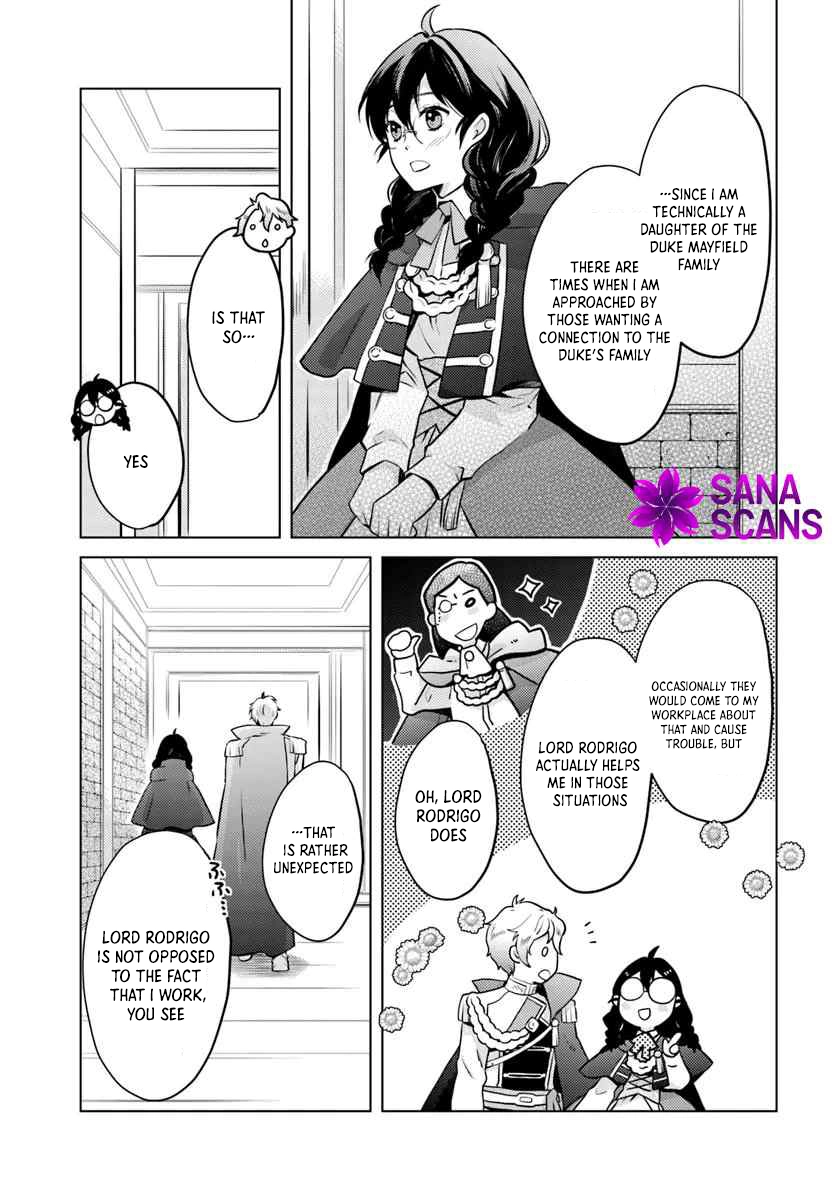 The Unloved Lady and the Fluffy Second Prince Chapter 5 - . Page 19