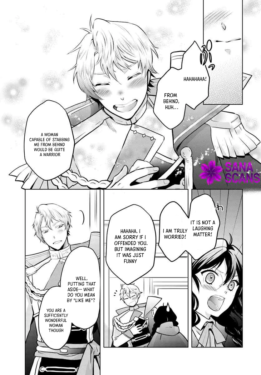 The Unloved Lady and the Fluffy Second Prince Chapter 5 - . Page 21