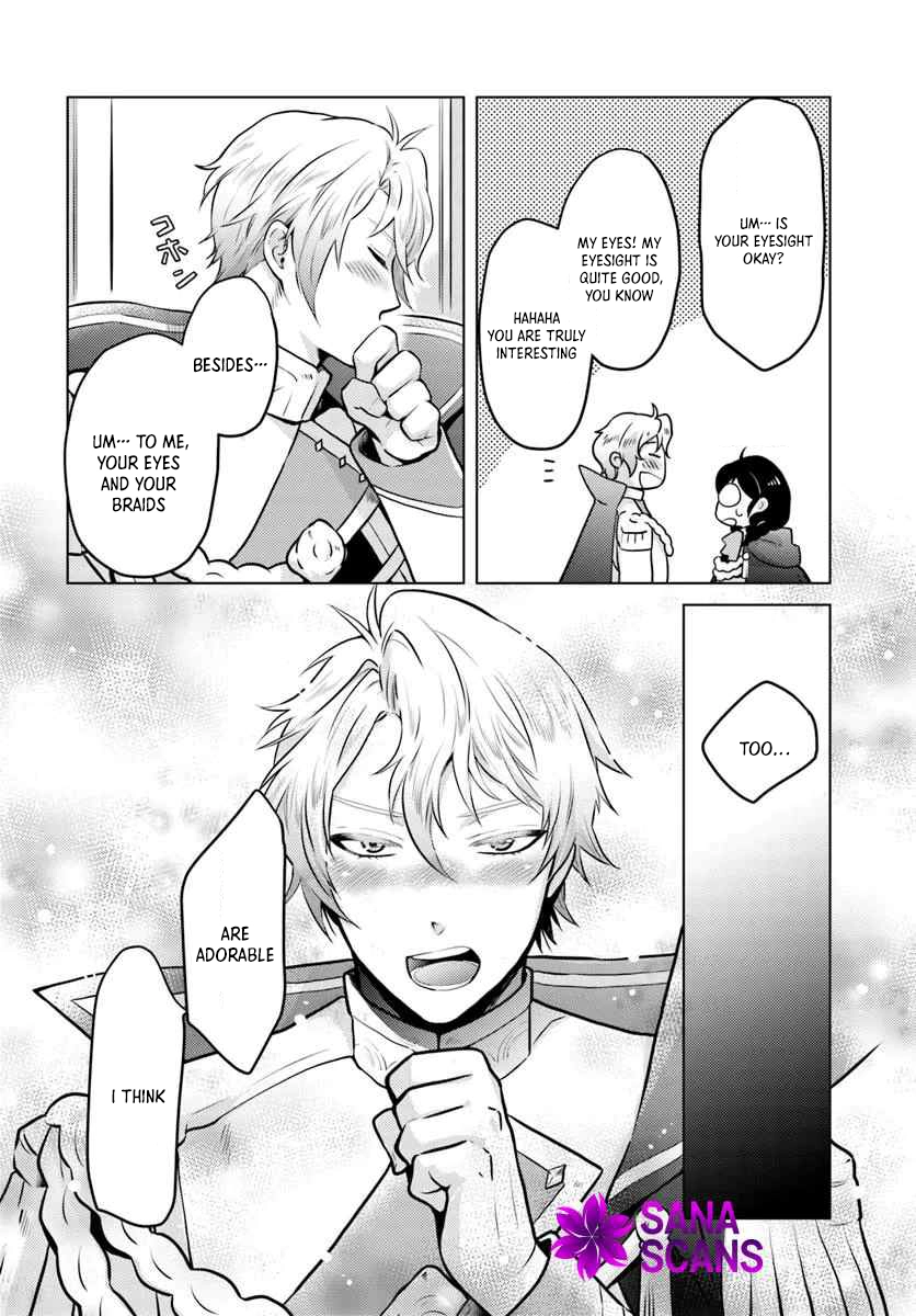 The Unloved Lady and the Fluffy Second Prince Chapter 5 - . Page 22