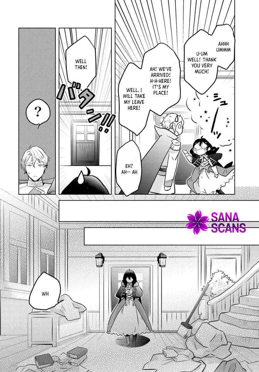 The Unloved Lady and the Fluffy Second Prince Chapter 5 - . Page 24