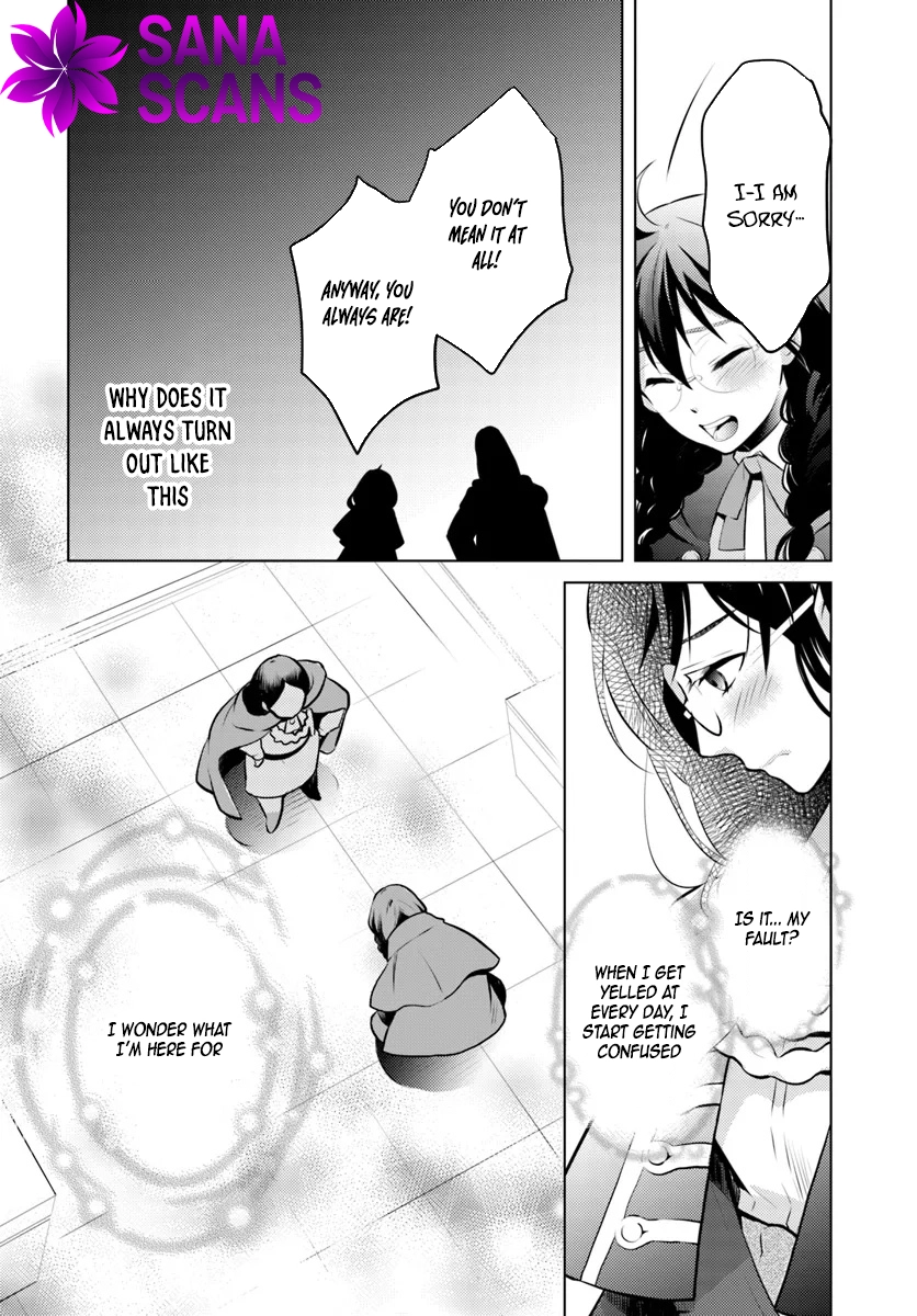 The Unloved Lady and the Fluffy Second Prince Chapter 2 Page 4