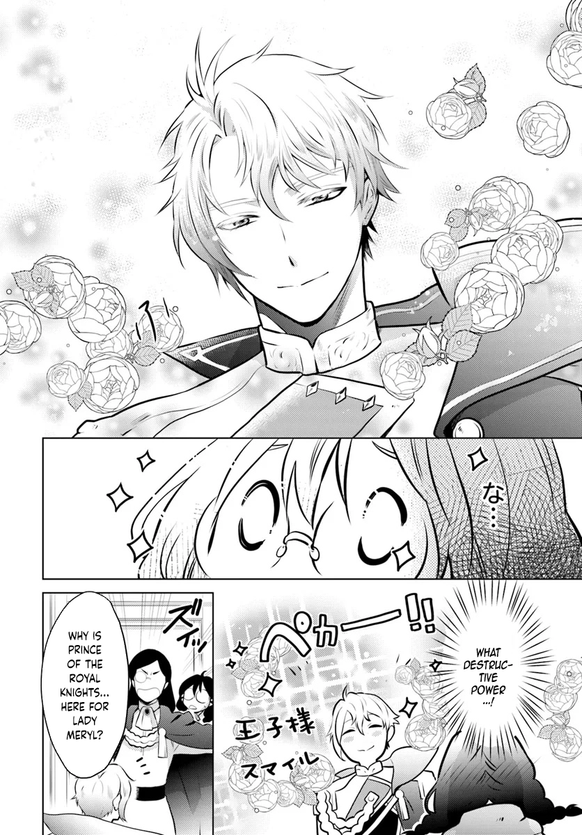 The Unloved Lady and the Fluffy Second Prince Chapter 2 Page 8