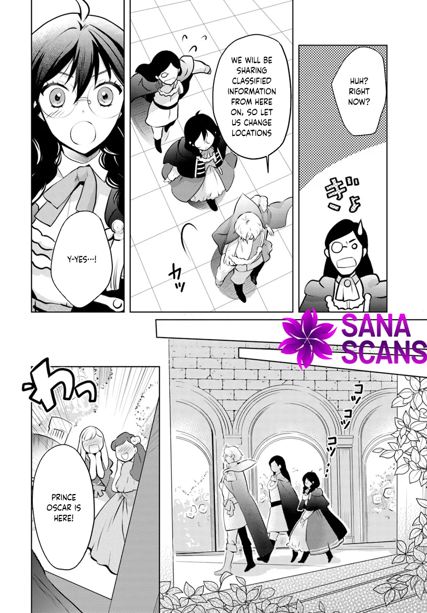 The Unloved Lady and the Fluffy Second Prince Chapter 2 Page 10