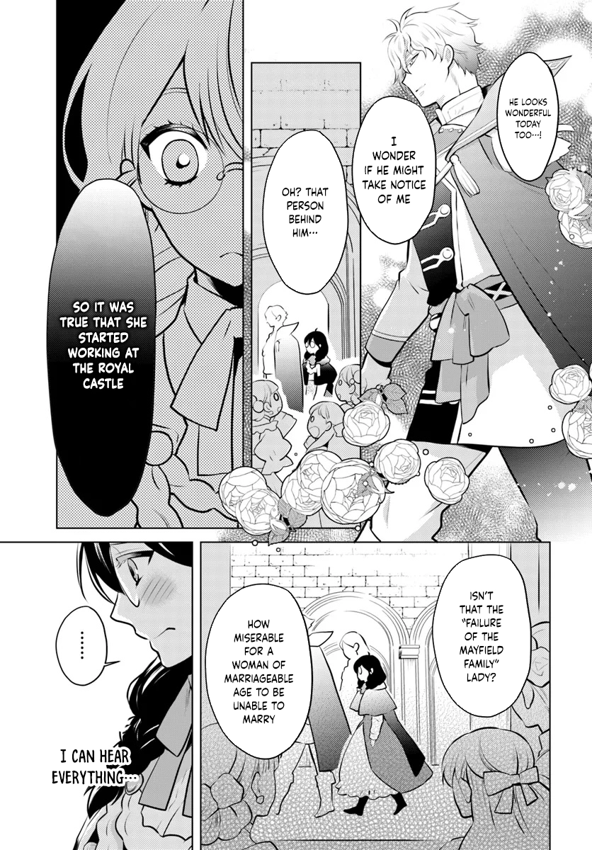 The Unloved Lady and the Fluffy Second Prince Chapter 2 Page 11