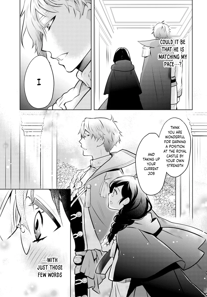 The Unloved Lady and the Fluffy Second Prince Chapter 2 Page 13