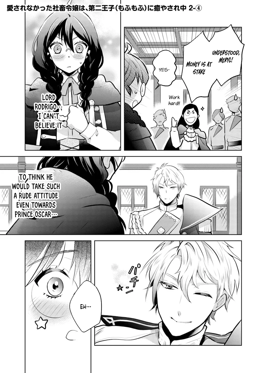 The Unloved Lady and the Fluffy Second Prince Chapter 2 Page 21