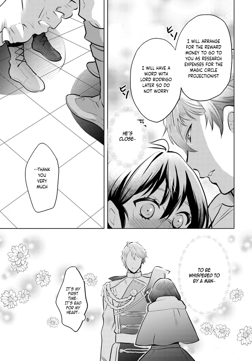 The Unloved Lady and the Fluffy Second Prince Chapter 2 Page 23
