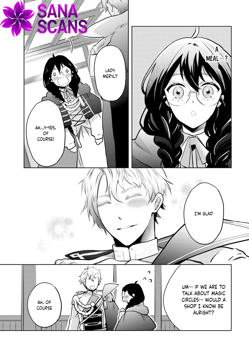 The Unloved Lady and the Fluffy Second Prince Chapter 2 Page 25