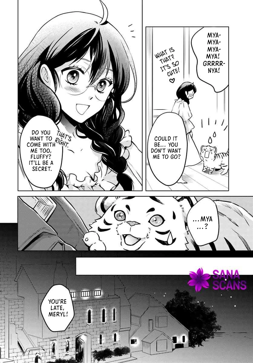 The Unloved Lady and the Fluffy Second Prince Chapter 7 Page 2