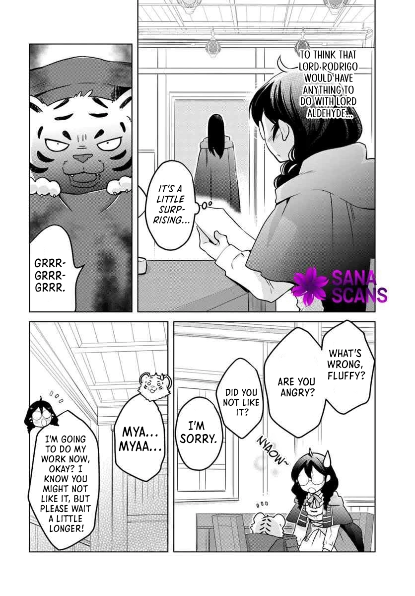 The Unloved Lady and the Fluffy Second Prince Chapter 7 Page 4