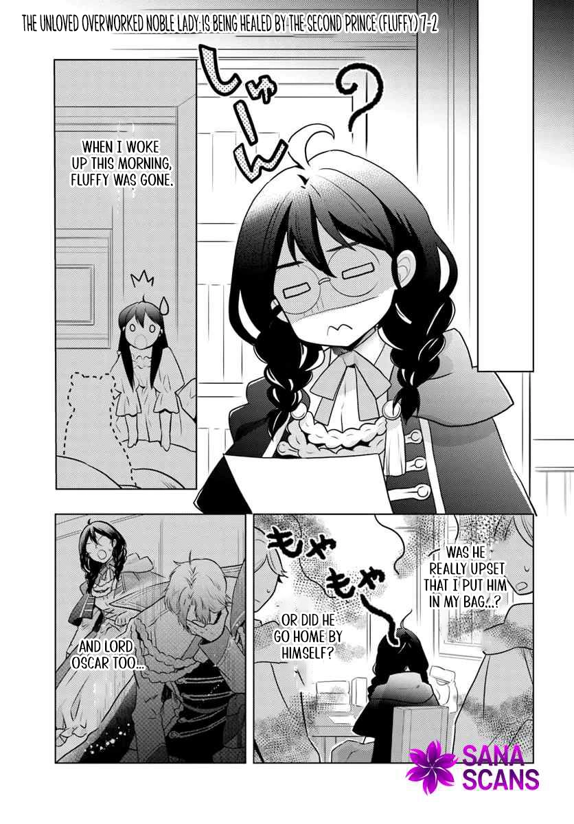 The Unloved Lady and the Fluffy Second Prince Chapter 7 Page 7
