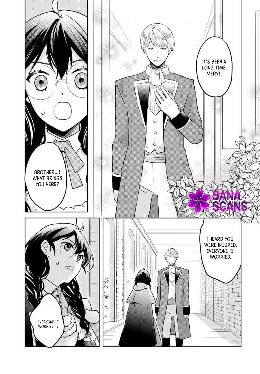 The Unloved Lady and the Fluffy Second Prince Chapter 7 Page 9