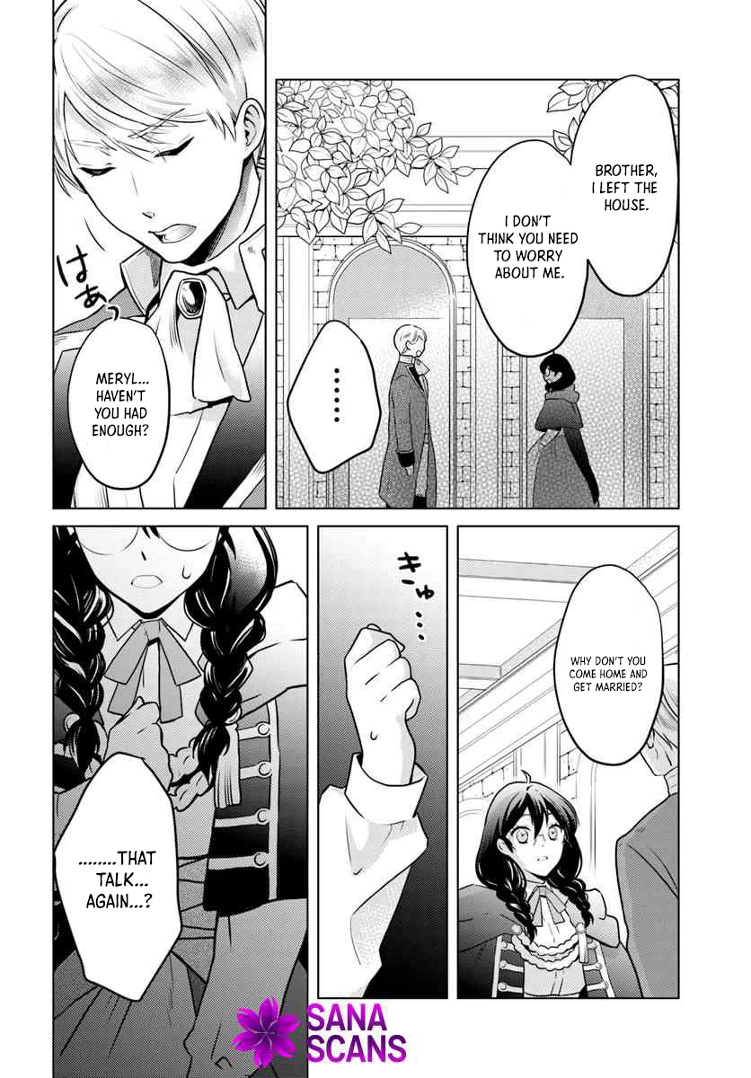 The Unloved Lady and the Fluffy Second Prince Chapter 7 Page 10