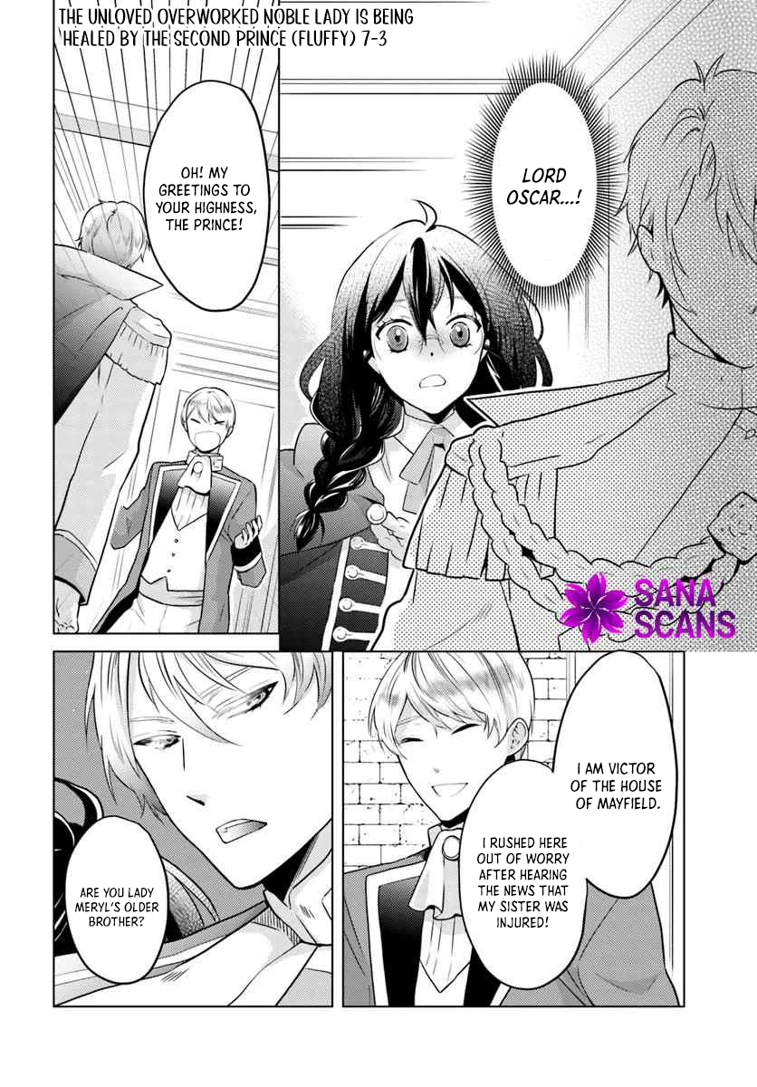 The Unloved Lady and the Fluffy Second Prince Chapter 7 Page 14