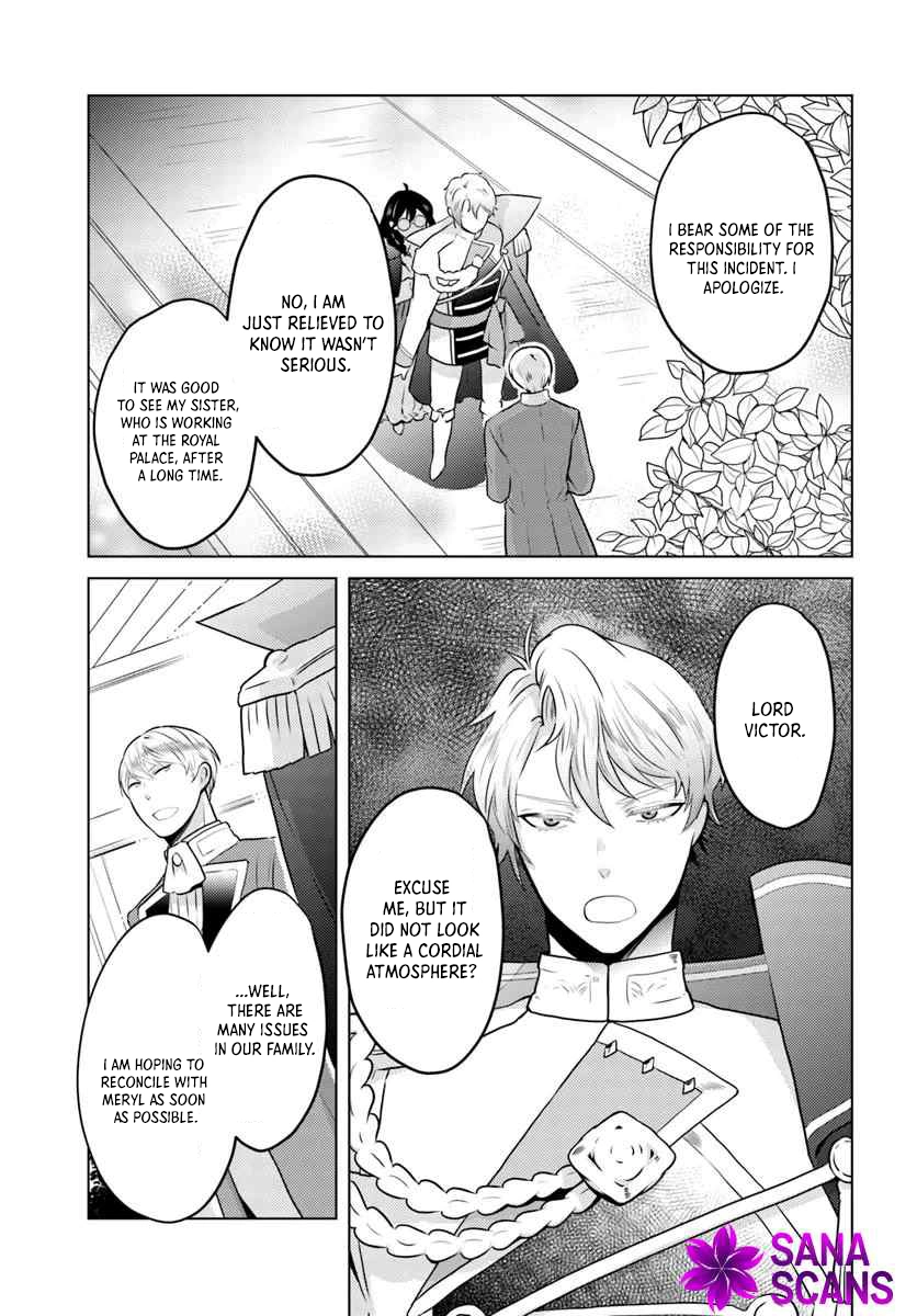 The Unloved Lady and the Fluffy Second Prince Chapter 7 Page 15